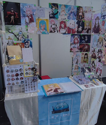 Halfbody Basic Sample