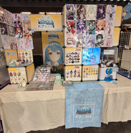 Halfbody Basic Sample